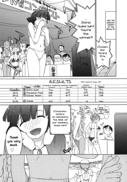 Page 150 of 3 Angels Short