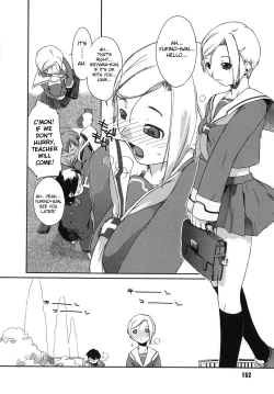 Page 153 of 3 Angels Short