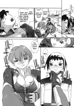 Page 208 of 3 Angels Short