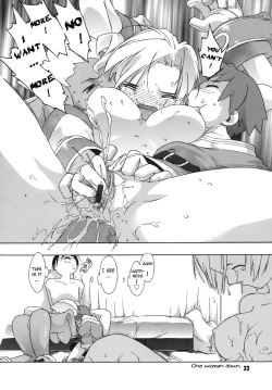 Page 22 of 3 Angels Short