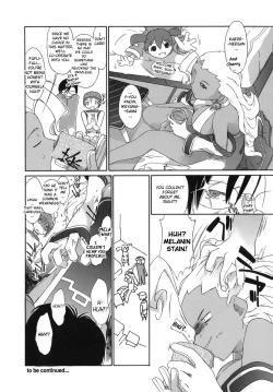 Page 44 of 3 Angels Short