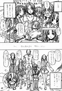 Page 22 of episode mary