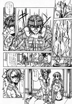 Page 7 of episode mary