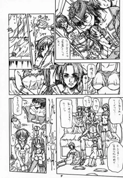 Page 8 of episode mary