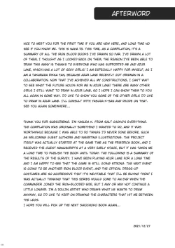 Page 122 of Tekketsu OneeIron-Blooded Sister's Shota Solicitation Indecent Record