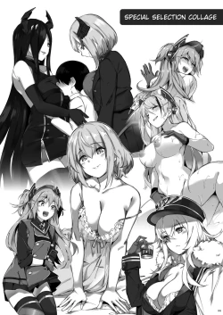 Page 59 of Tekketsu OneeIron-Blooded Sister's Shota Solicitation Indecent Record