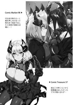 Page 38 of Tekketsu OneeIron-Blooded Sister's Shota Solicitation Indecent Record