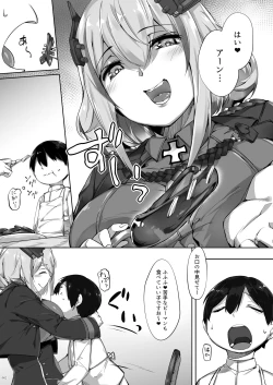 Page 62 of Tekketsu OneeIron-Blooded Sister's Shota Solicitation Indecent Record