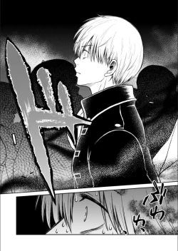 Page 94 of Oriru Himitsu no Kaidan, Futari de.