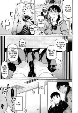 Page 6 of Ojiwith an old guy.