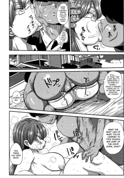 Page 18 of Nandemo Chousa Shoujo ver. M Onna Kyoushi Sekuhara no Jijitsu o Abake!!