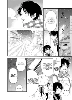 Page 5 of Konya wa Futari de