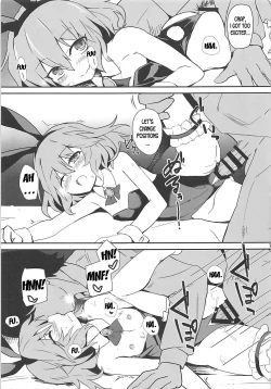 Page 10 of Bunny Remi Scramble