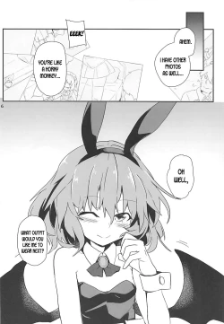 Page 15 of Bunny Remi Scramble