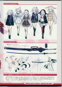 Page 12 of CRYSTALIA 4thPROJECT Akatsuki Yureru Koi Akari AKATSUKI ART BOOK