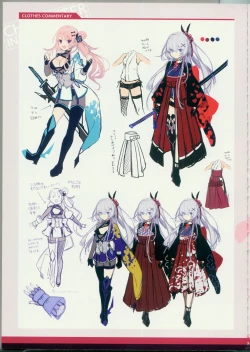 Page 13 of CRYSTALIA 4thPROJECT Akatsuki Yureru Koi Akari AKATSUKI ART BOOK