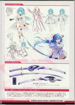 Page 18 of CRYSTALIA 4thPROJECT Akatsuki Yureru Koi Akari AKATSUKI ART BOOK