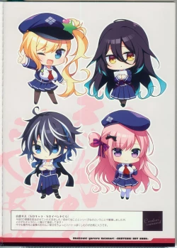 Page 38 of CRYSTALIA 4thPROJECT Akatsuki Yureru Koi Akari AKATSUKI ART BOOK