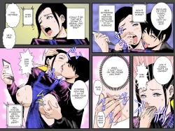 Page 34 of Musuko no Negai wa Watashi no Nikutai deshita | My Son's Request was my Body