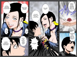 Page 50 of Musuko no Negai wa Watashi no Nikutai deshita | My Son's Request was my Body