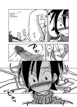 Page 7 of Tonari no Heya no Aegigoe / Heavy Breathing in the Room Next to Mine