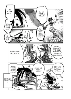 Page 8 of Tonari no Heya no Aegigoe / Heavy Breathing in the Room Next to Mine