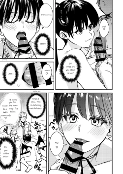 Page 18 of Okatai Anata o Yawarakaku | Let hardly you become softly