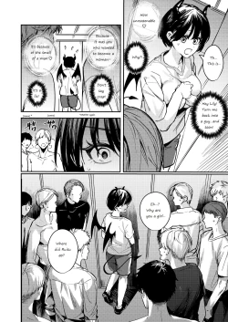 Page 29 of Okatai Anata o Yawarakaku | Let hardly you become softly