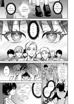 Page 30 of Okatai Anata o Yawarakaku | Let hardly you become softly