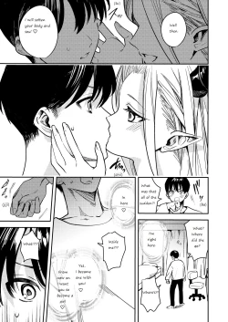 Page 6 of Okatai Anata o Yawarakaku | Let hardly you become softly