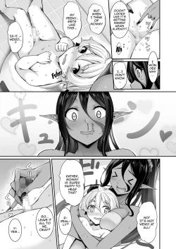 Page 10 of Chotto dake Ai ga Omoi Dark Elf ga Isekai kara Oikakete Kita 3 | A Slightly Clingy Dark Elf Chased Me From Another World 3