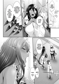 Page 34 of Chotto dake Ai ga Omoi Dark Elf ga Isekai kara Oikakete Kita 3 | A Slightly Clingy Dark Elf Chased Me From Another World 3