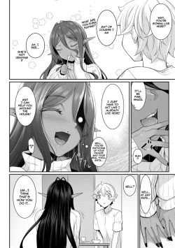 Page 56 of Chotto dake Ai ga Omoi Dark Elf ga Isekai kara Oikakete Kita 3 | A Slightly Clingy Dark Elf Chased Me From Another World 3