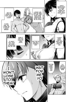 Page 34 of Omoide Wa Yogosareru| Disgraced Memories
