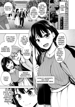 Page 4 of Omoide Wa Yogosareru| Disgraced Memories