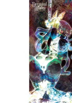 Page 2 of Corrupted Maiden| Corrupted MaidenCh. 1