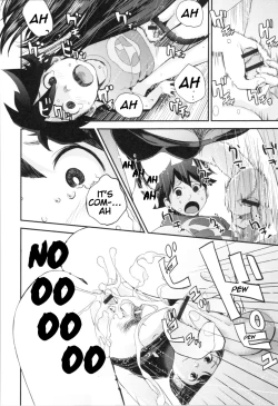 Page 16 of Kasuga no Shimai Choujo Hen | The Kasuga Sisters -Eldest Daughter Chapter