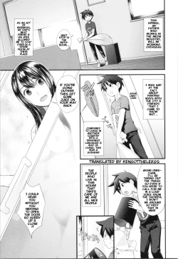 Page 1 of Kasuga no Shimai Choujo Hen | The Kasuga Sisters -Eldest Daughter Chapter