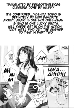 Page 21 of Kasuga no Shimai Choujo Hen | The Kasuga Sisters -Eldest Daughter Chapter