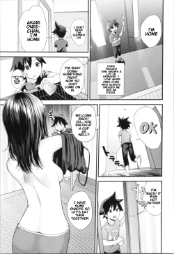 Page 5 of Kasuga no Shimai Choujo Hen | The Kasuga Sisters -Eldest Daughter Chapter