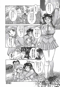 Page 187 of Pari-nyu