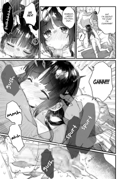 Page 13 of Aishi Aisare OsanazumaZenpen