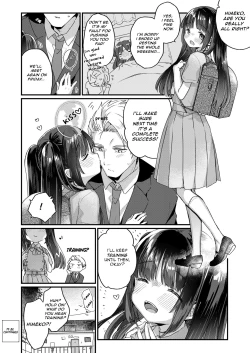 Page 20 of Aishi Aisare OsanazumaZenpen