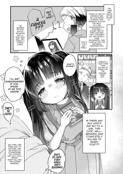 Page 5 of Aishi Aisare OsanazumaZenpen