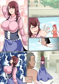 Page 31 of Hyouryuusha