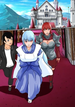 Page 38 of Possessed 2+ Textless