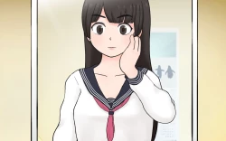 Page 130 of Possession App + Textless