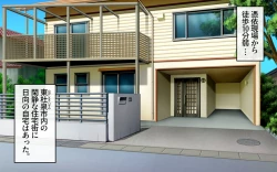 Page 13 of Possession App + Textless