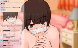 Page 145 of Possession App + Textless