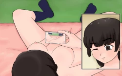 Page 149 of Possession App + Textless